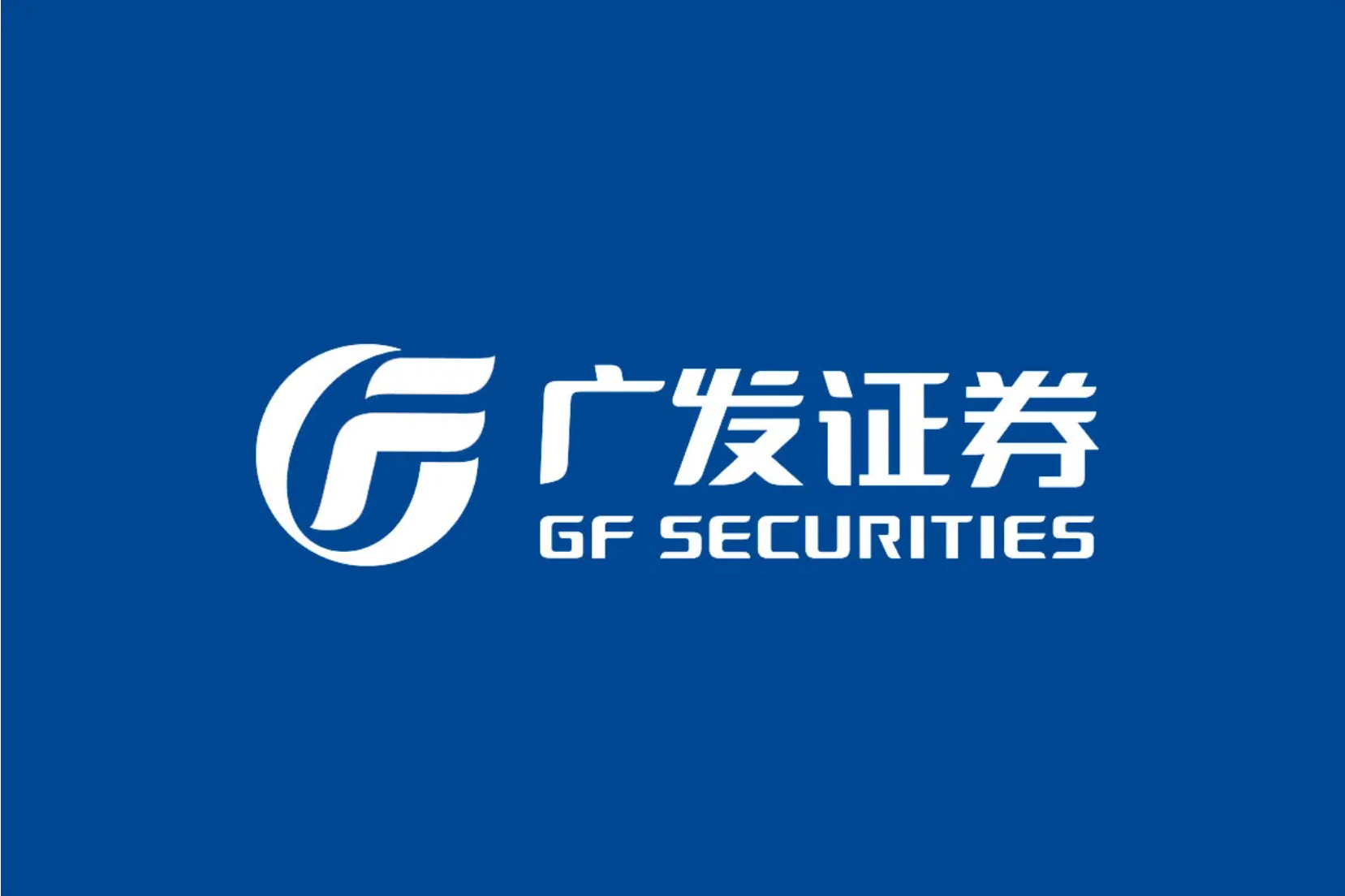 2026年7月红鲤鱼手把手教您广发证券低佣开户技巧 配图 1