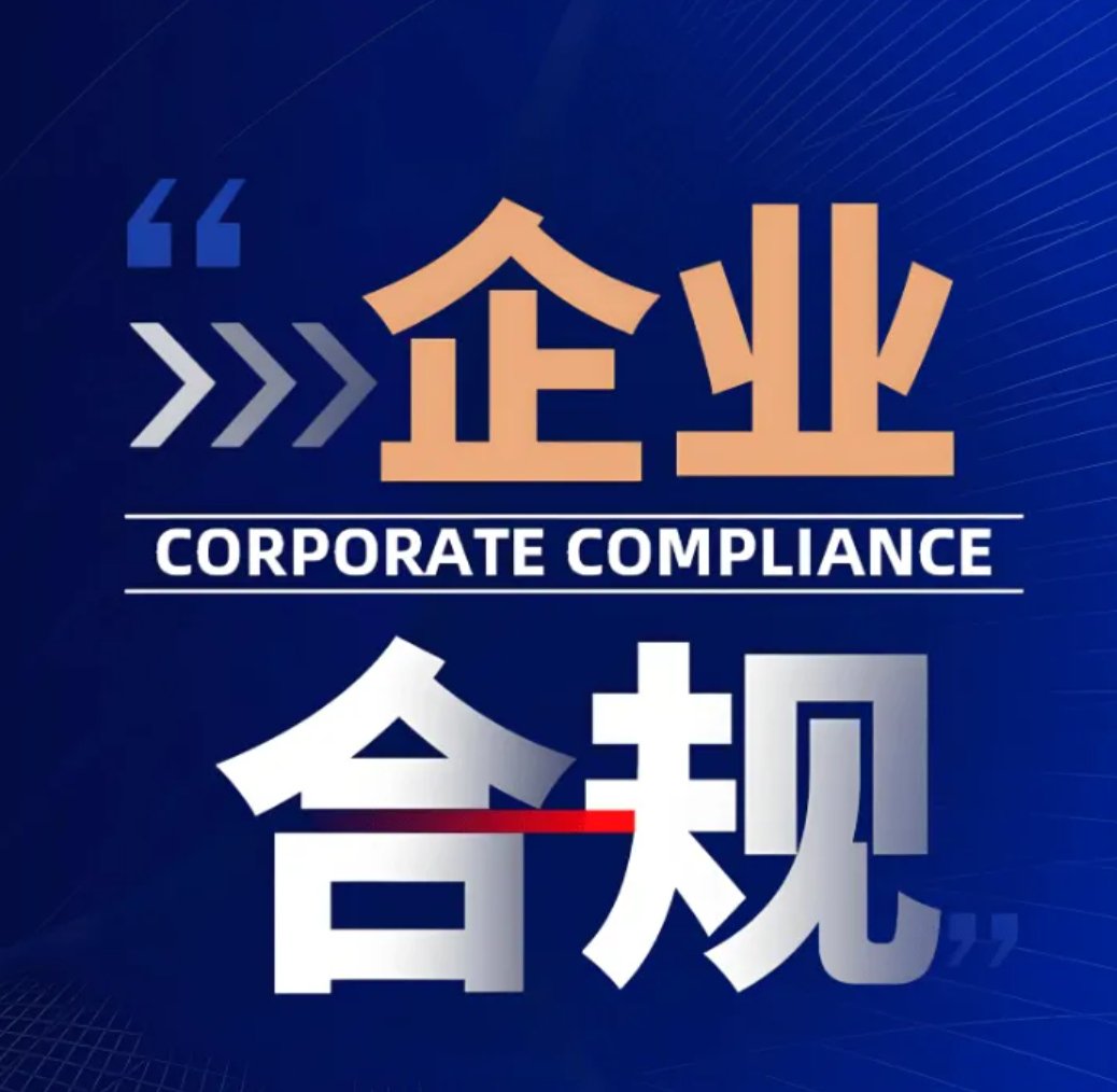 线上办理两融业务截图